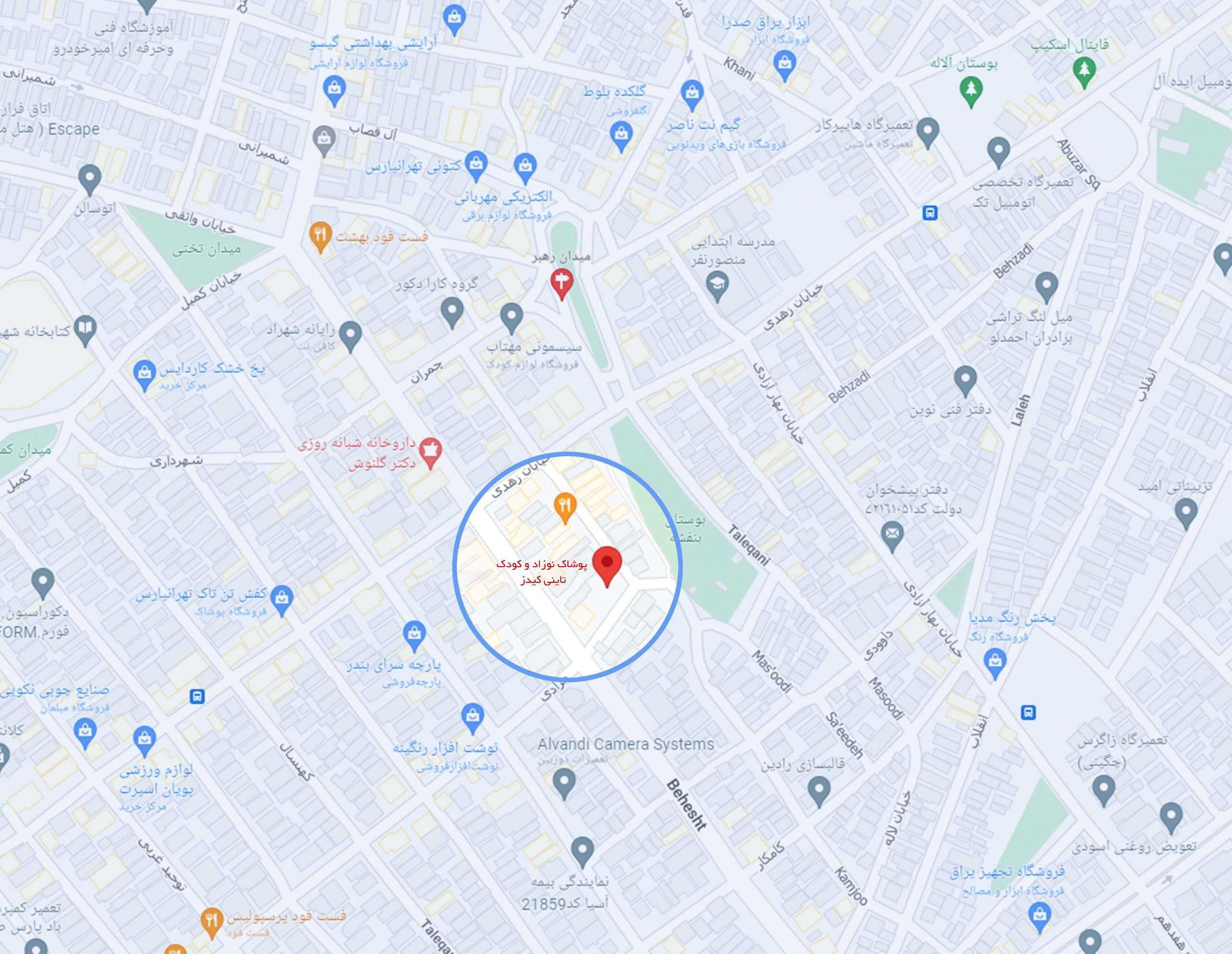 تاینی کیدز